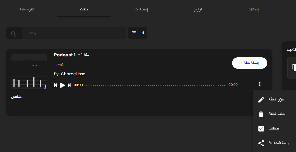 Screenshot 2024-04-30 124002.png