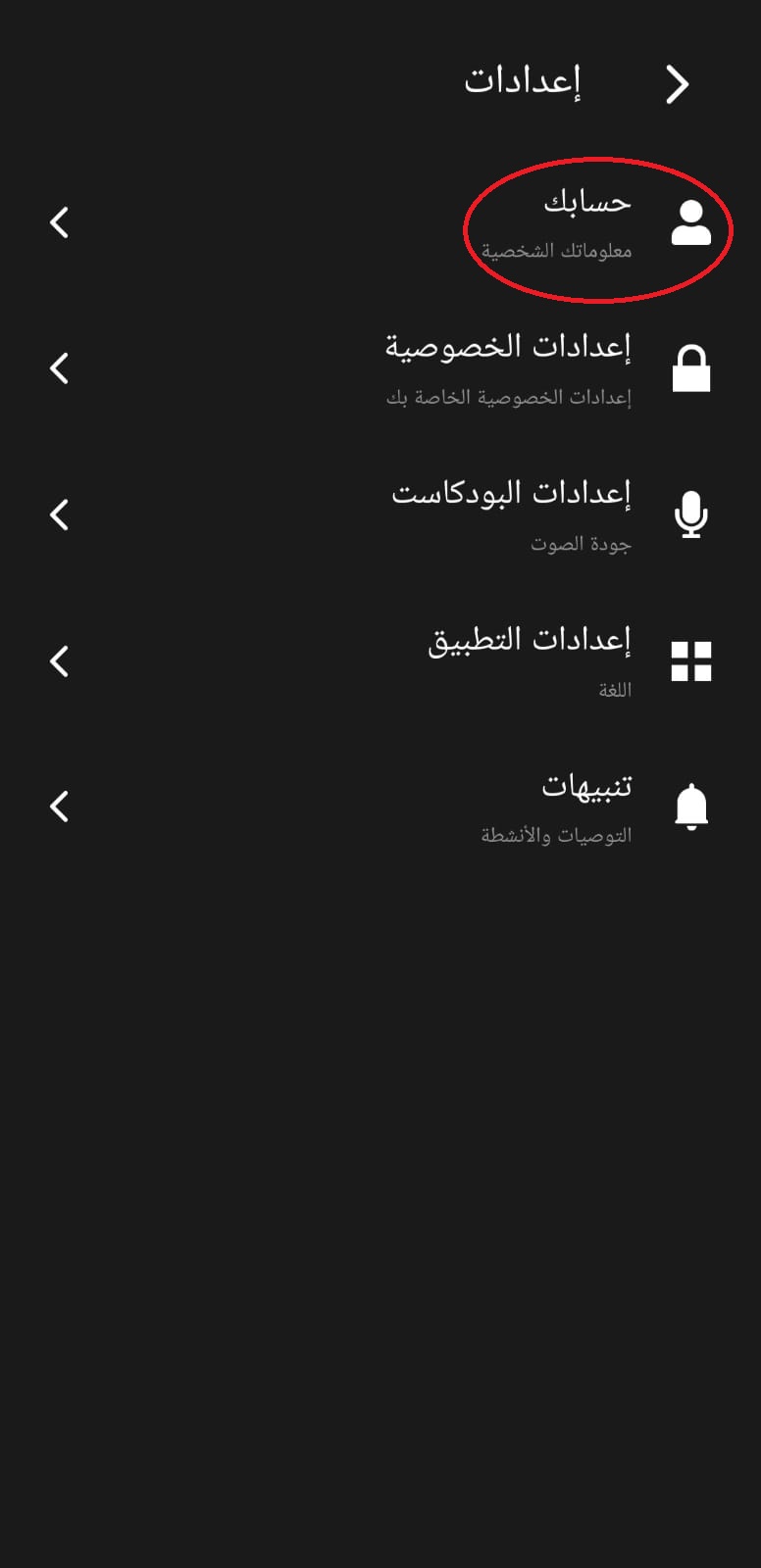 WhatsApp_Image_2023-03-08_at_12.41.46_PM__2_.jpeg