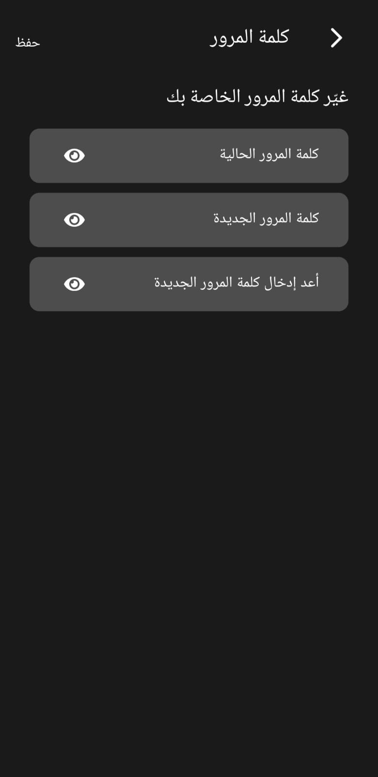 WhatsApp_Image_2023-03-08_at_12.41.45_PM.jpeg