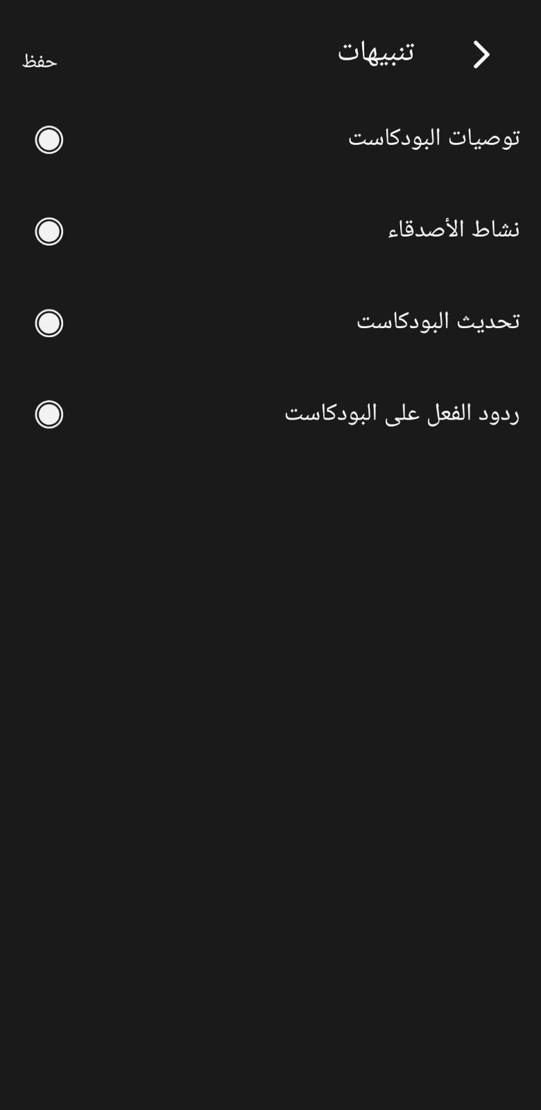 WhatsApp_Image_2023-03-08_at_1.00.13_PM.jpeg