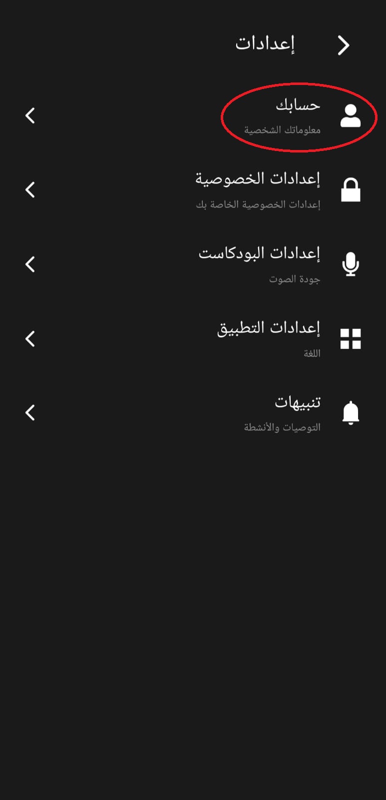 WhatsApp_Image_2023-03-08_at_1.13.48_PM__1_.jpeg