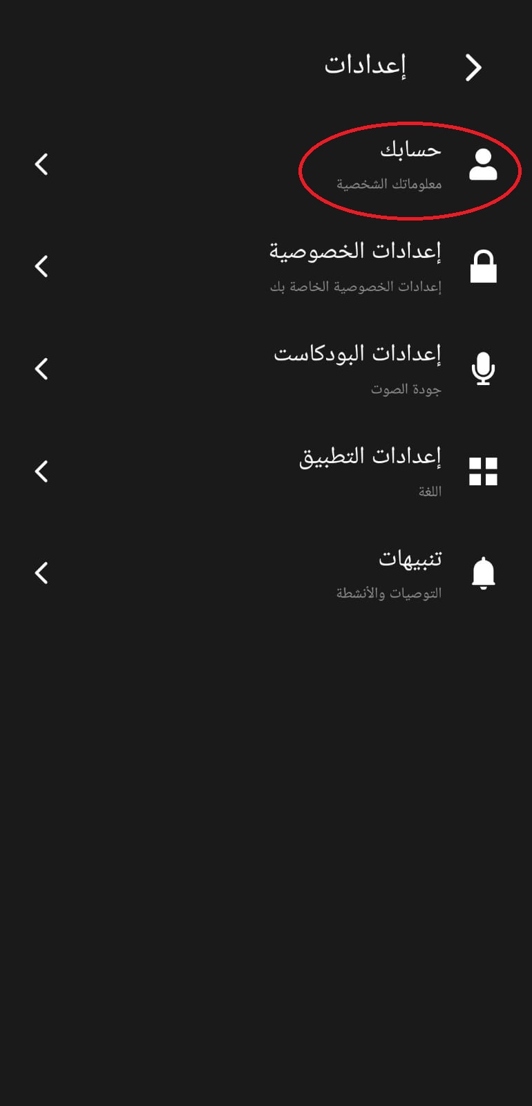 WhatsApp_Image_2023-03-08_at_12.34.50_PM__1_.jpeg