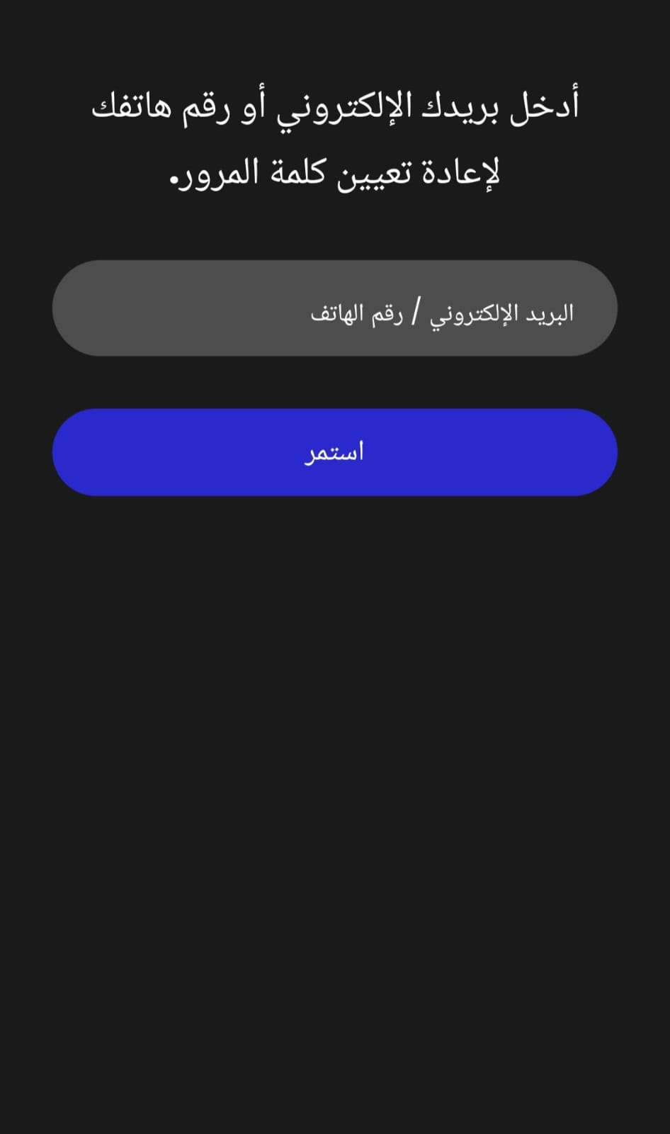 WhatsApp_Image_2023-03-07_at_11.26.22_AM.jpeg