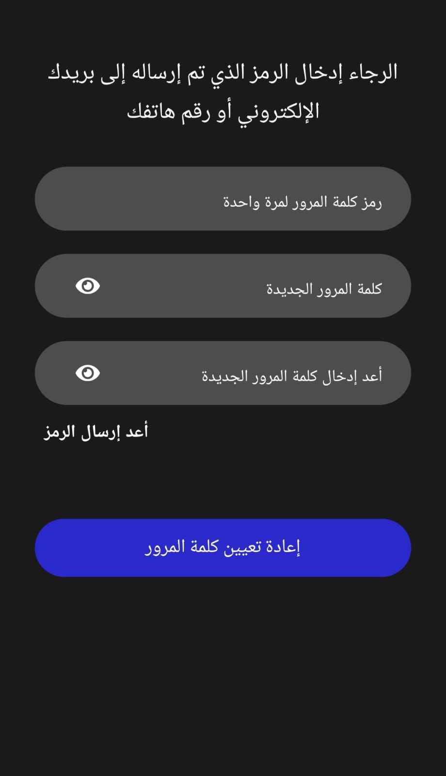 WhatsApp_Image_2023-03-07_at_11.26.21_AM.jpeg
