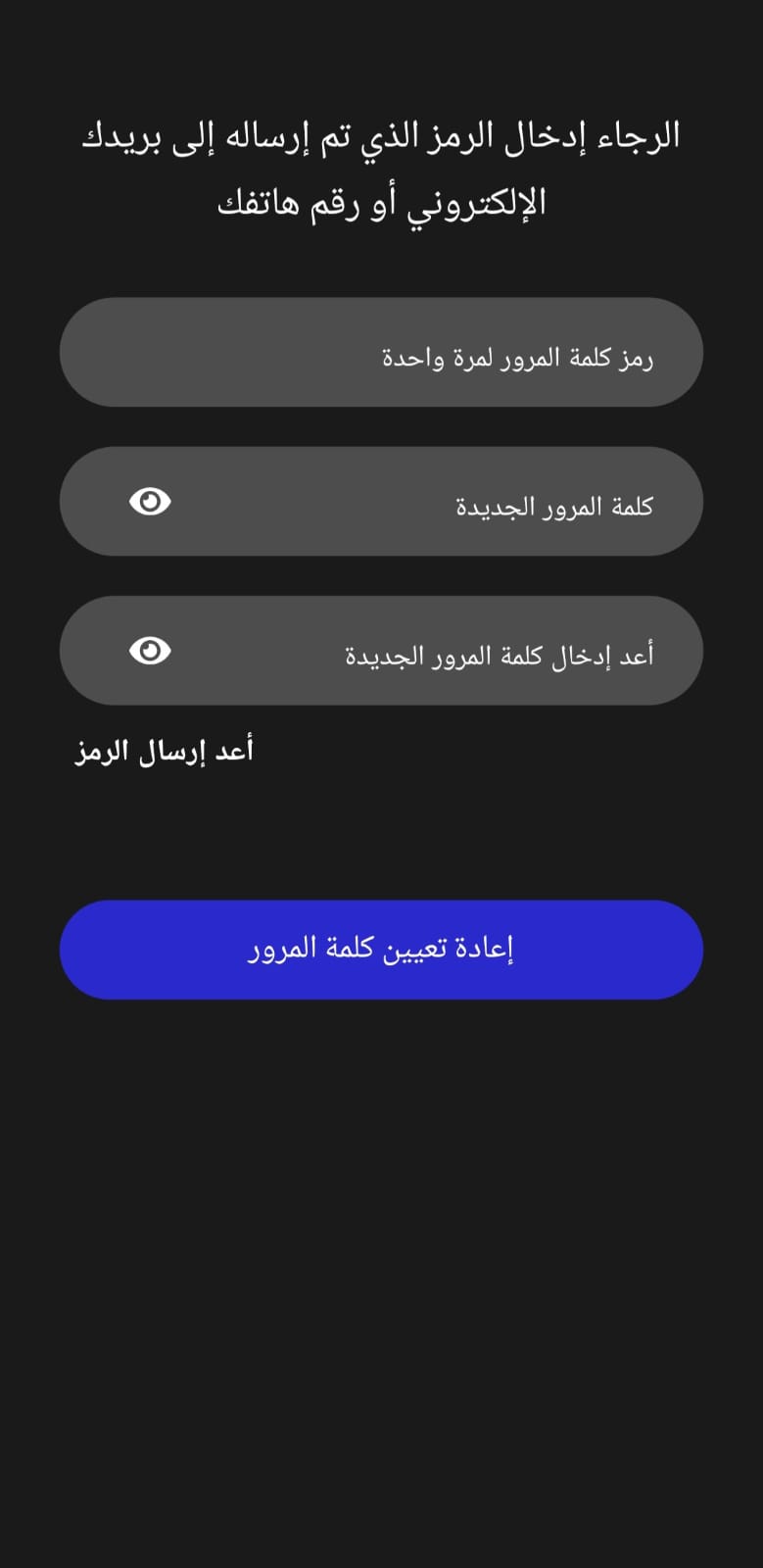 WhatsApp_Image_2023-03-08_at_12.48.37_PM.jpeg