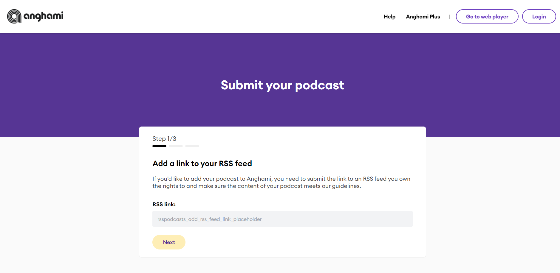 anghami2.png