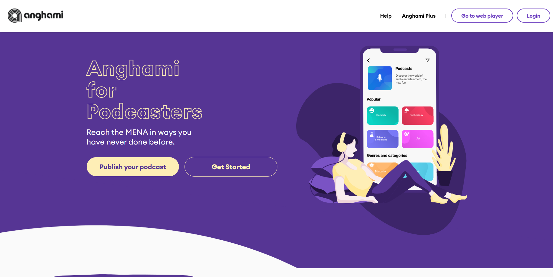 anghami1.png